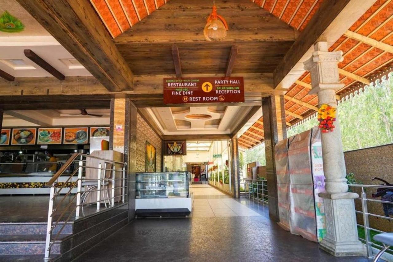Sri Krishna Inn - Kempegowda Airport Bangalore Devanahalli Zewnętrze zdjęcie