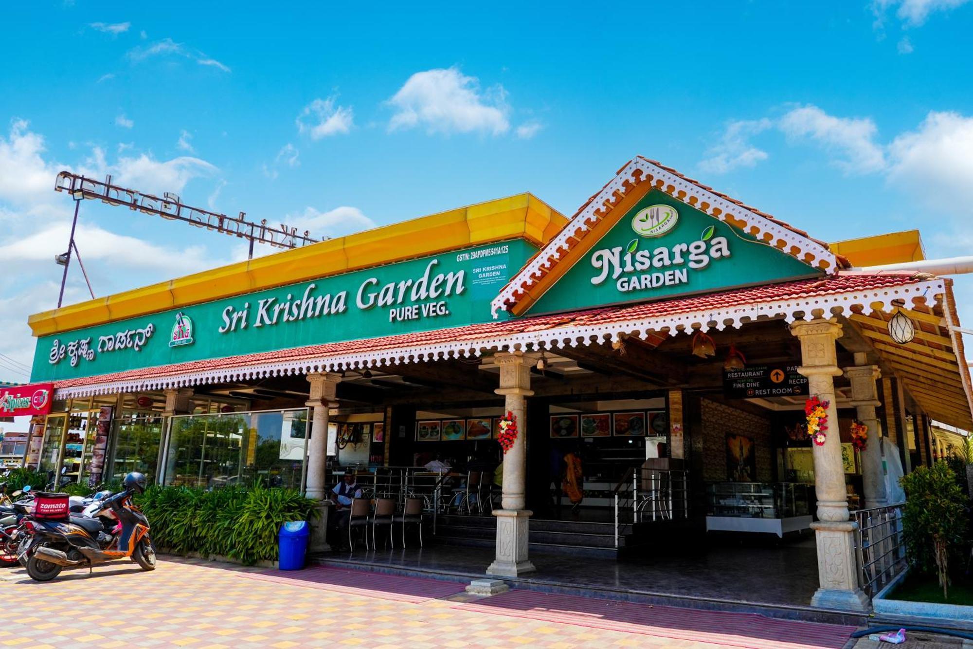 Sri Krishna Inn - Kempegowda Airport Bangalore Devanahalli Zewnętrze zdjęcie